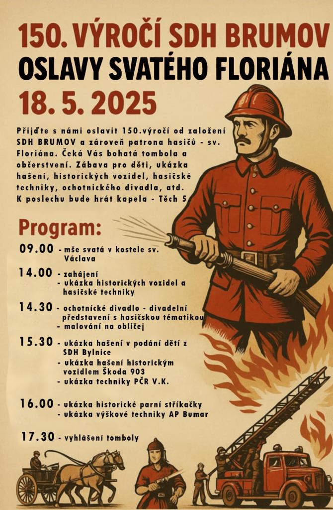 sdhbrumov