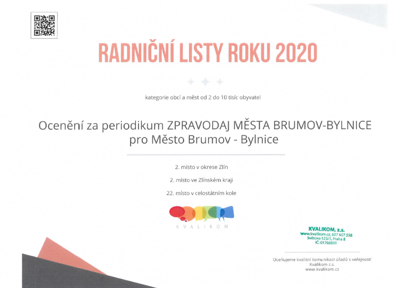 RL2020