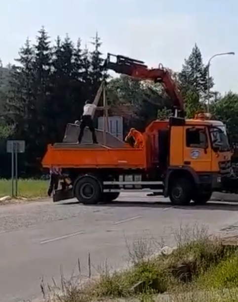 .