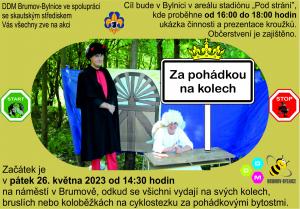 ddm-kola