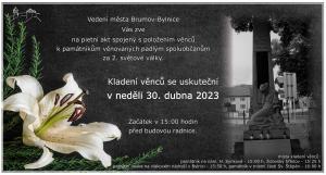 kV2023