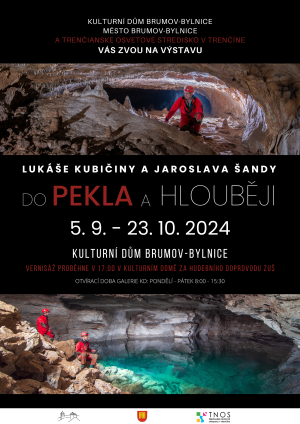 kubičina